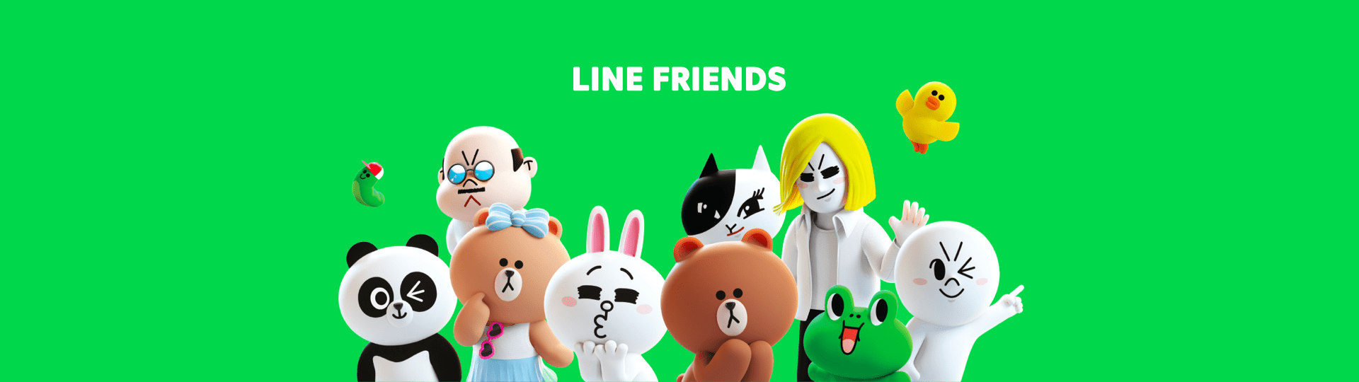 Line Friends ラインフレンズ キャラクター紹介 Line Friends 公式オンラインストア